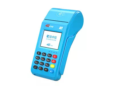 临沧拉卡拉传统大POS机